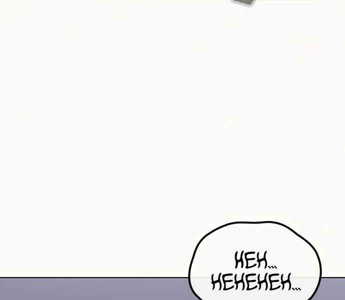 Nhiệm Vụ Đời Thật Chapter 4 - Trang 2