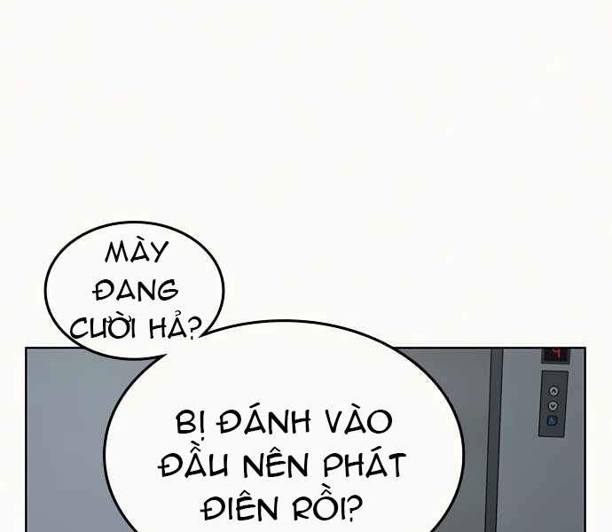 Nhiệm Vụ Đời Thật Chapter 4 - Trang 2