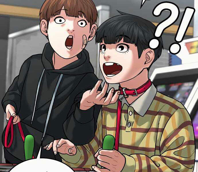 Nhiệm Vụ Đời Thật Chapter 4 - Trang 2