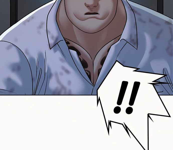 Nhiệm Vụ Đời Thật Chapter 4 - Trang 2