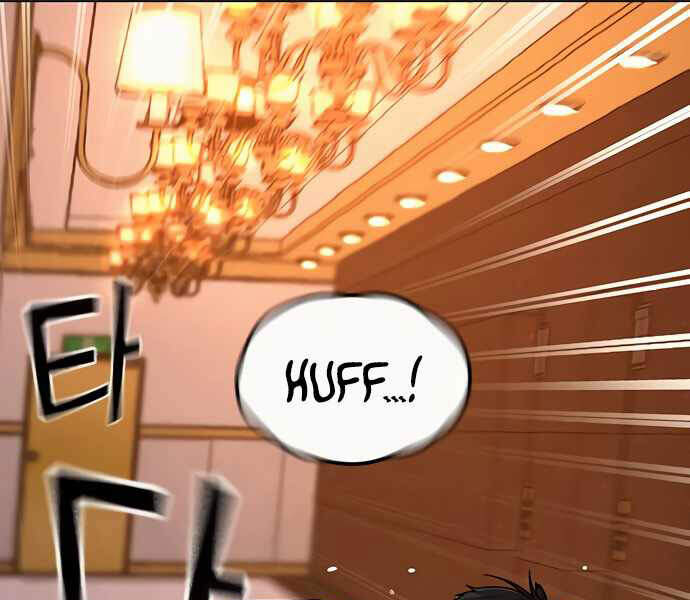 Nhiệm Vụ Đời Thật Chapter 4 - Trang 2