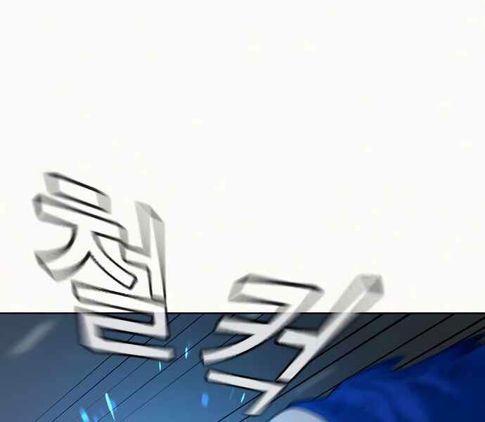 Nhiệm Vụ Đời Thật Chapter 4 - Trang 2