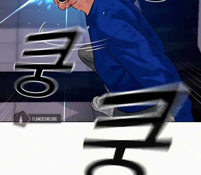 Nhiệm Vụ Đời Thật Chapter 4 - Trang 2