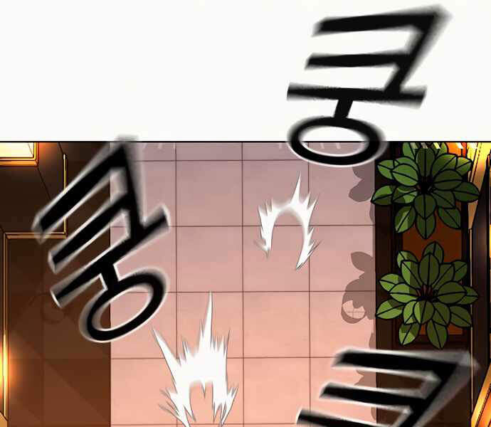 Nhiệm Vụ Đời Thật Chapter 4 - Trang 2