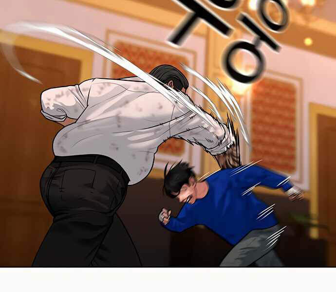 Nhiệm Vụ Đời Thật Chapter 4 - Trang 2