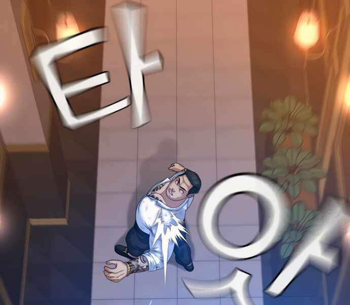 Nhiệm Vụ Đời Thật Chapter 4 - Trang 2