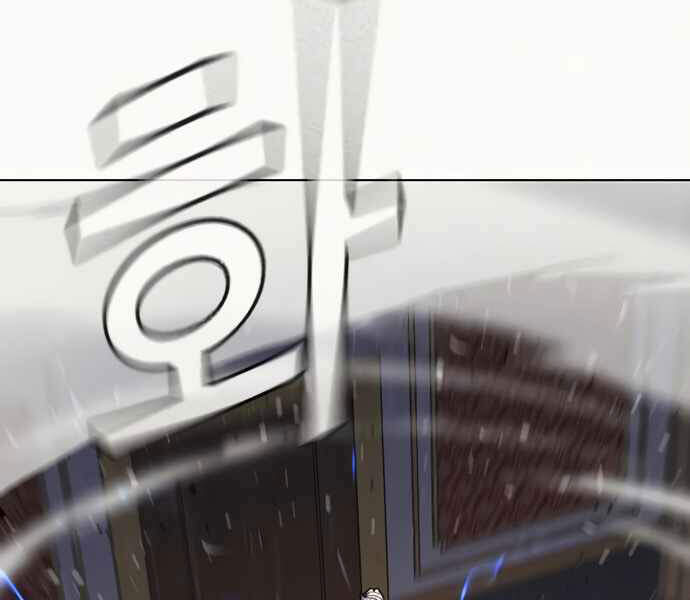 Nhiệm Vụ Đời Thật Chapter 4 - Trang 2