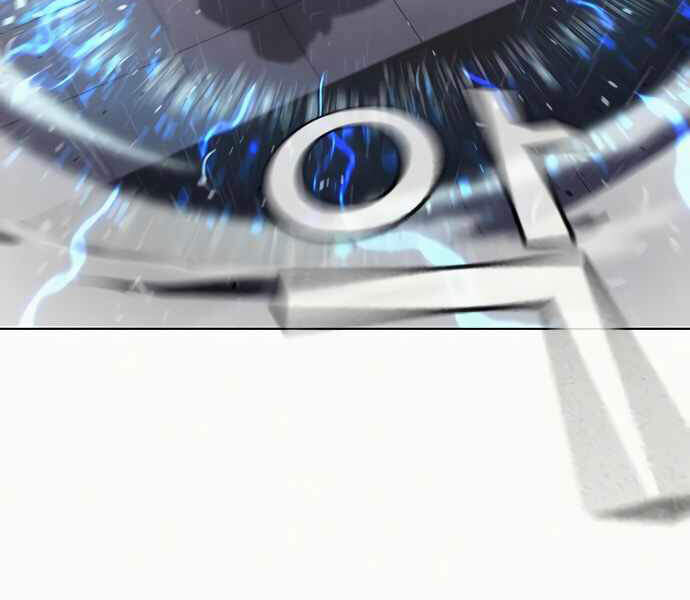 Nhiệm Vụ Đời Thật Chapter 4 - Trang 2