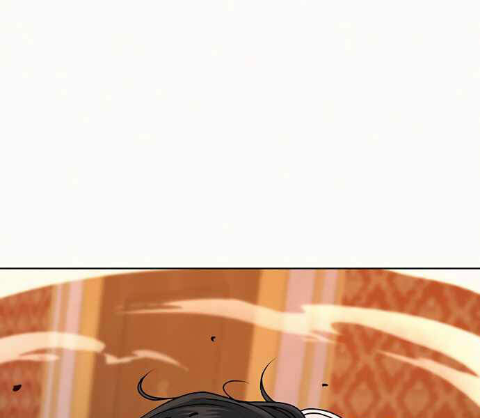 Nhiệm Vụ Đời Thật Chapter 4 - Trang 2