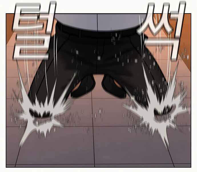 Nhiệm Vụ Đời Thật Chapter 4 - Trang 2