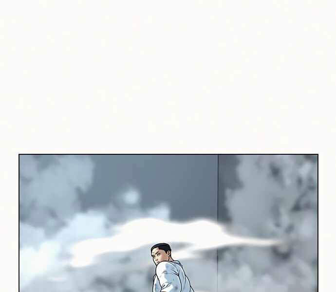 Nhiệm Vụ Đời Thật Chapter 4 - Trang 2