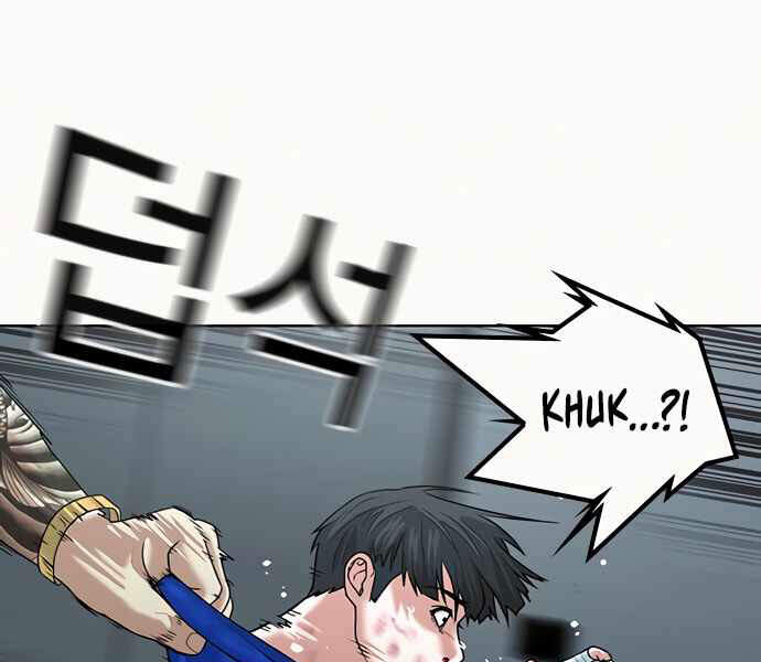 Nhiệm Vụ Đời Thật Chapter 4 - Trang 2