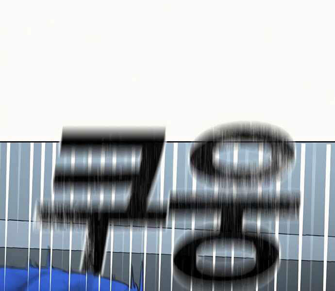 Nhiệm Vụ Đời Thật Chapter 4 - Trang 2