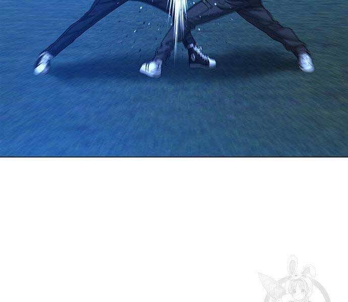 Nhiệm Vụ Đời Thật Chapter 40.5 - Trang 2