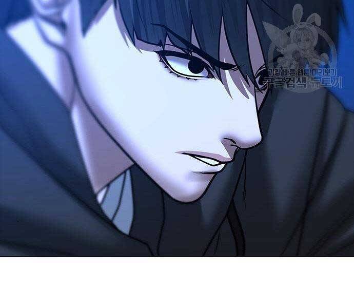 Nhiệm Vụ Đời Thật Chapter 40.5 - Trang 2