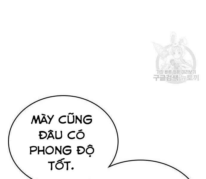 Nhiệm Vụ Đời Thật Chapter 40.5 - Trang 2