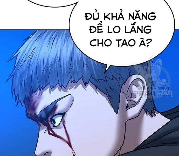 Nhiệm Vụ Đời Thật Chapter 40.5 - Trang 2