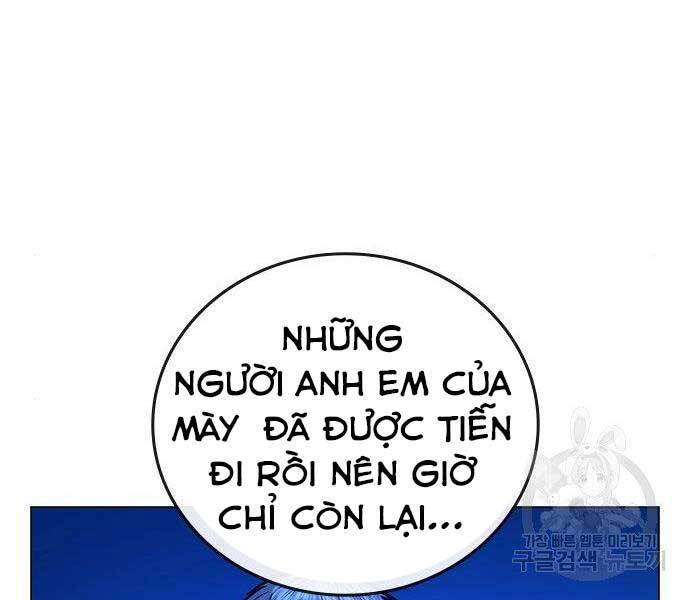 Nhiệm Vụ Đời Thật Chapter 40.5 - Trang 2