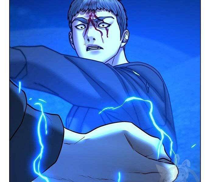 Nhiệm Vụ Đời Thật Chapter 40.5 - Trang 2