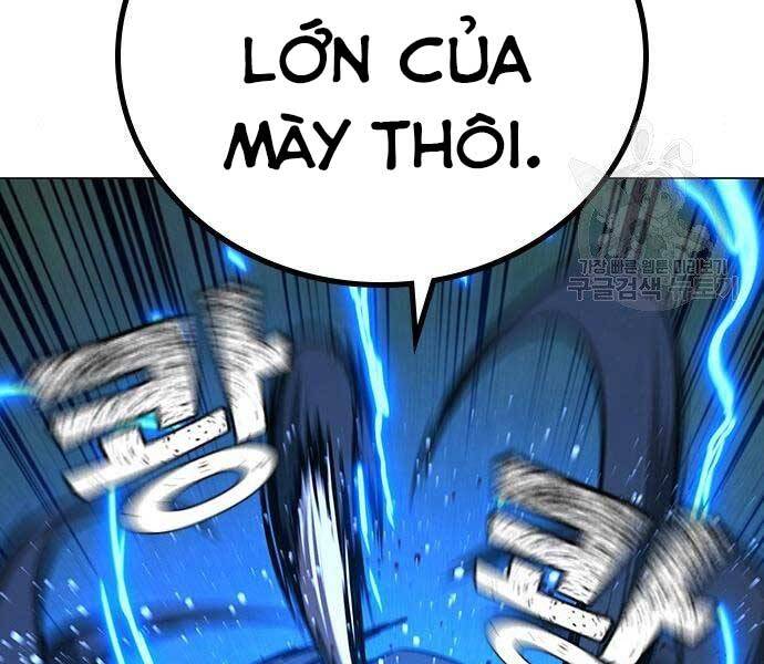 Nhiệm Vụ Đời Thật Chapter 40.5 - Trang 2