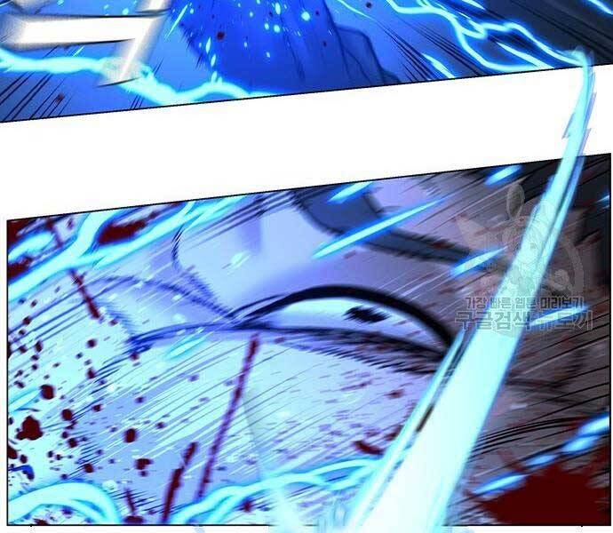 Nhiệm Vụ Đời Thật Chapter 40.5 - Trang 2