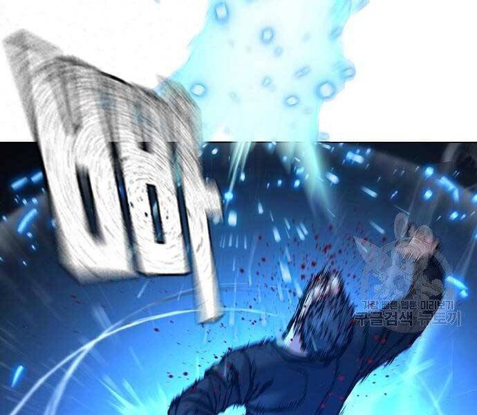 Nhiệm Vụ Đời Thật Chapter 40.5 - Trang 2