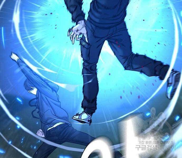 Nhiệm Vụ Đời Thật Chapter 40.5 - Trang 2