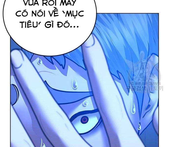 Nhiệm Vụ Đời Thật Chapter 40.5 - Trang 2