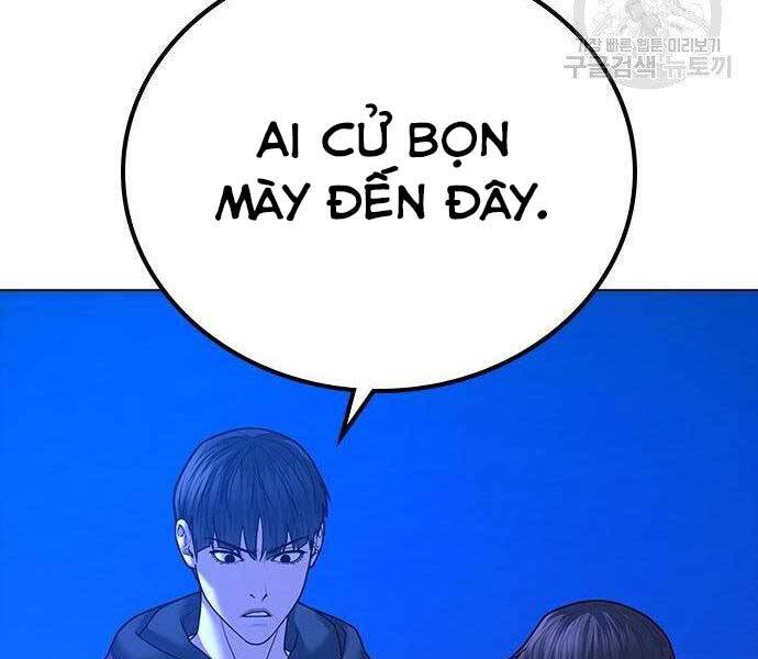 Nhiệm Vụ Đời Thật Chapter 40.5 - Trang 2