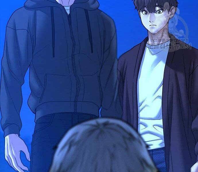 Nhiệm Vụ Đời Thật Chapter 40.5 - Trang 2