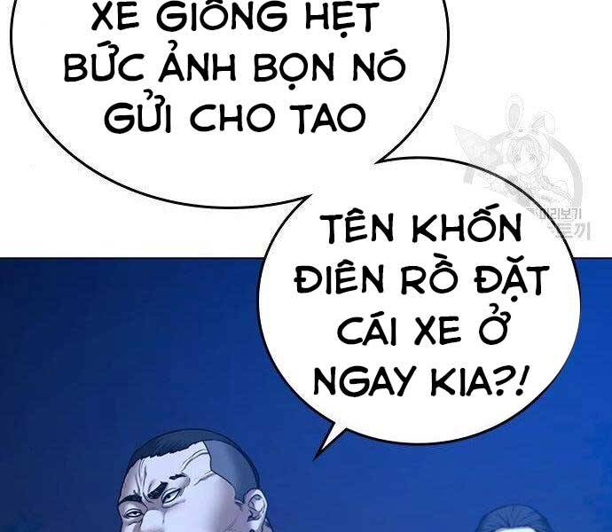 Nhiệm Vụ Đời Thật Chapter 40.5 - Trang 2