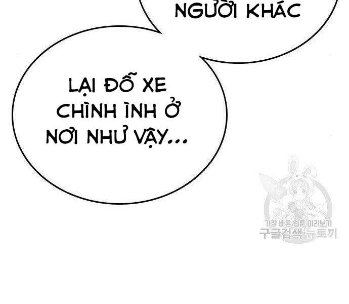 Nhiệm Vụ Đời Thật Chapter 40.5 - Trang 2