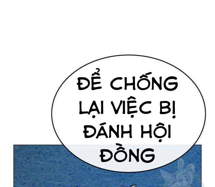 Nhiệm Vụ Đời Thật Chapter 40.5 - Trang 2