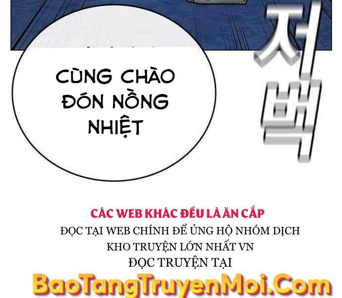 Nhiệm Vụ Đời Thật Chapter 40.5 - Trang 2