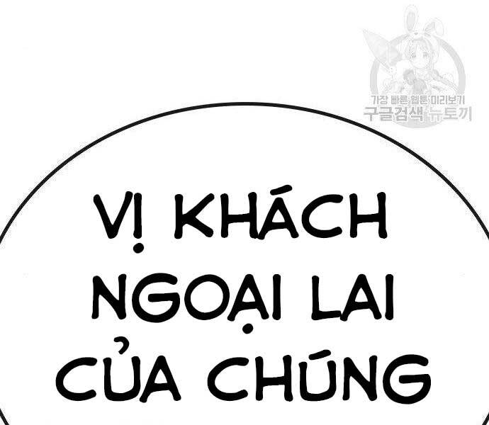 Nhiệm Vụ Đời Thật Chapter 40.5 - Trang 2
