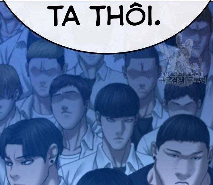 Nhiệm Vụ Đời Thật Chapter 40.5 - Trang 2