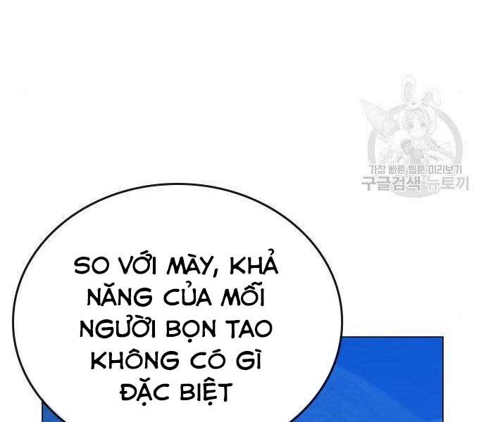 Nhiệm Vụ Đời Thật Chapter 40.5 - Trang 2