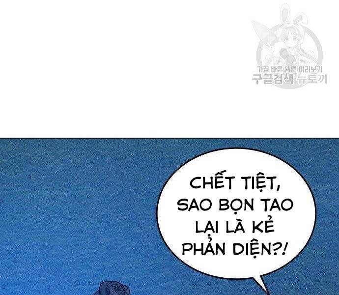 Nhiệm Vụ Đời Thật Chapter 40.5 - Trang 2