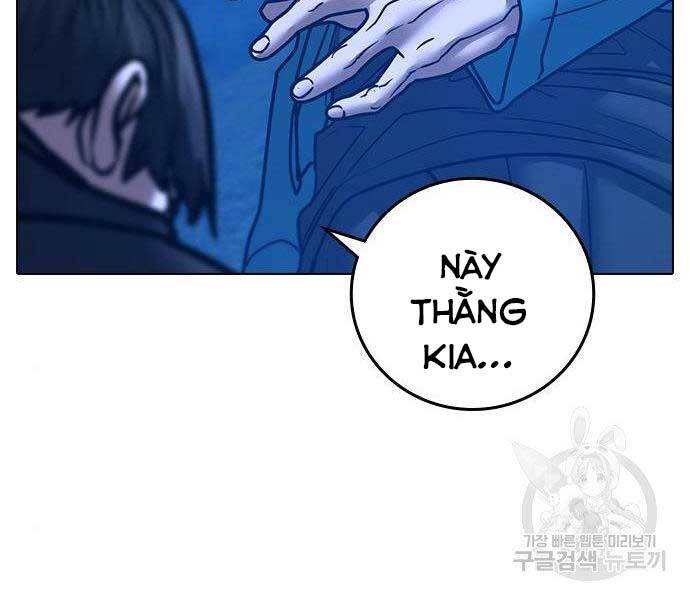 Nhiệm Vụ Đời Thật Chapter 40.5 - Trang 2