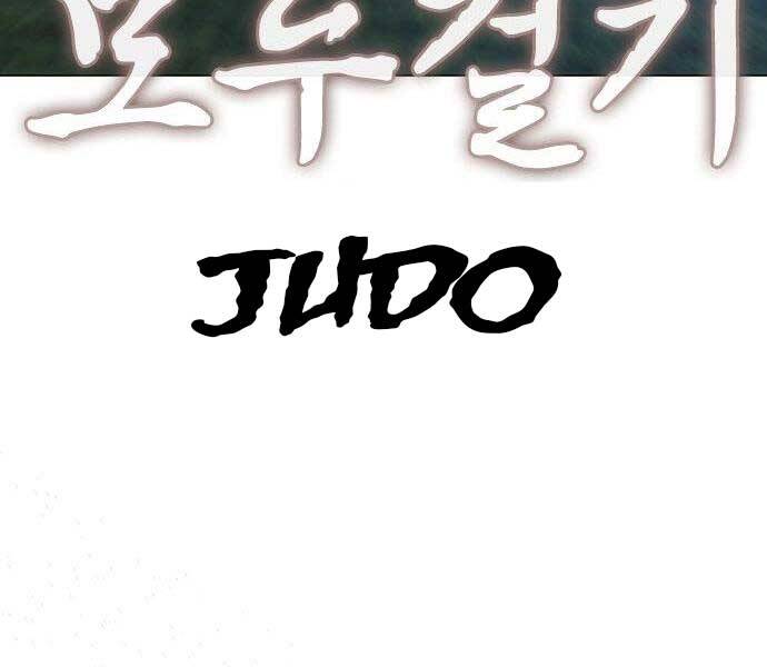 Nhiệm Vụ Đời Thật Chapter 40.5 - Trang 2