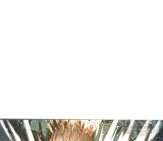 Nhiệm Vụ Đời Thật Chapter 40.5 - Trang 2