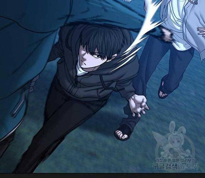 Nhiệm Vụ Đời Thật Chapter 40.5 - Trang 2