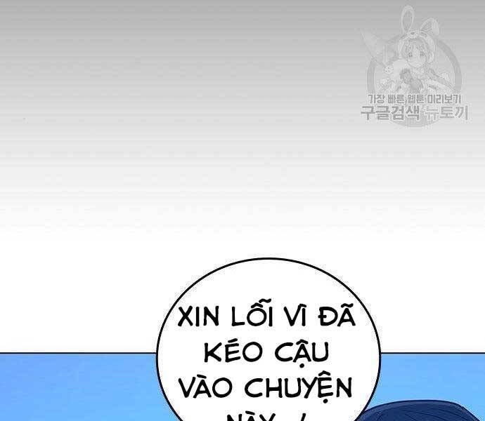 Nhiệm Vụ Đời Thật Chapter 40.5 - Trang 2