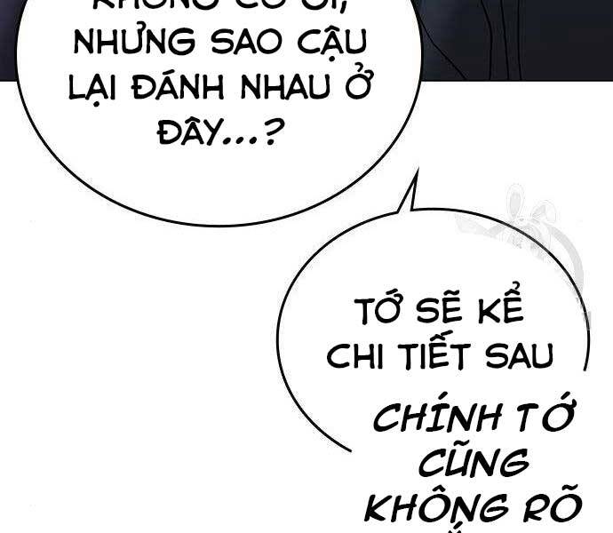 Nhiệm Vụ Đời Thật Chapter 40.5 - Trang 2