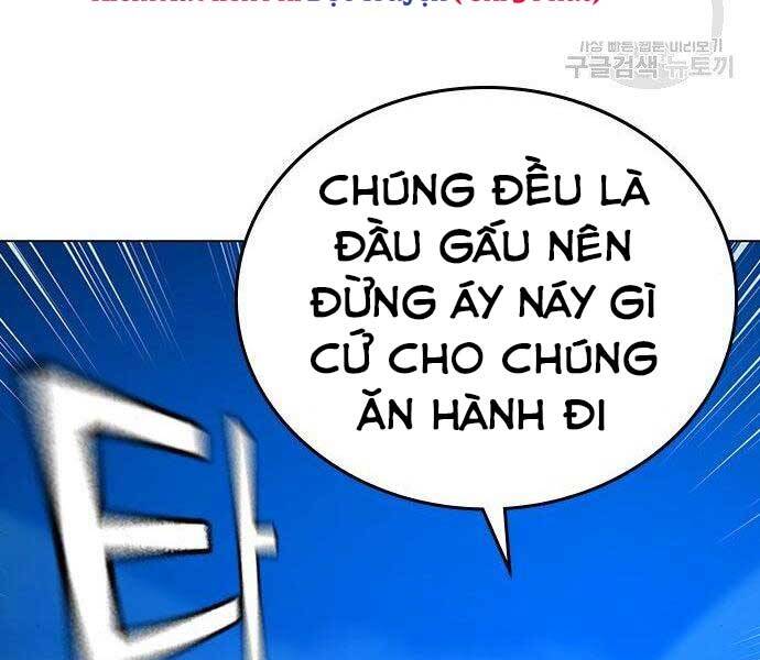 Nhiệm Vụ Đời Thật Chapter 40.5 - Trang 2