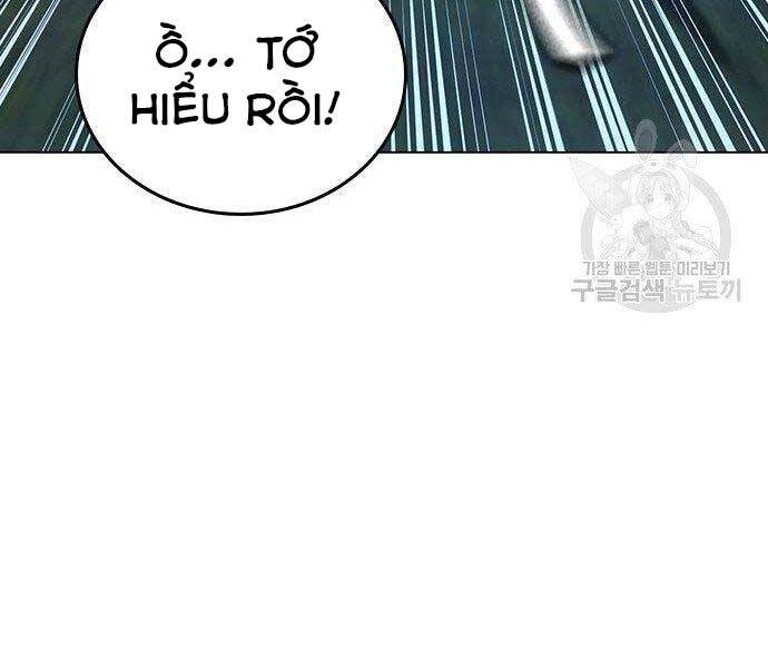 Nhiệm Vụ Đời Thật Chapter 40.5 - Trang 2