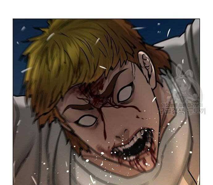 Nhiệm Vụ Đời Thật Chapter 40.5 - Trang 2