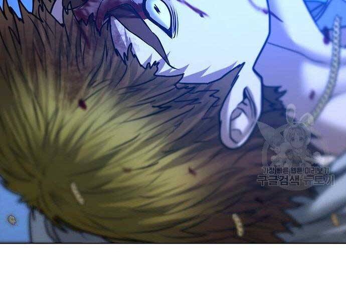 Nhiệm Vụ Đời Thật Chapter 40 - Trang 2