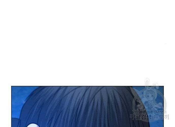 Nhiệm Vụ Đời Thật Chapter 40 - Trang 2