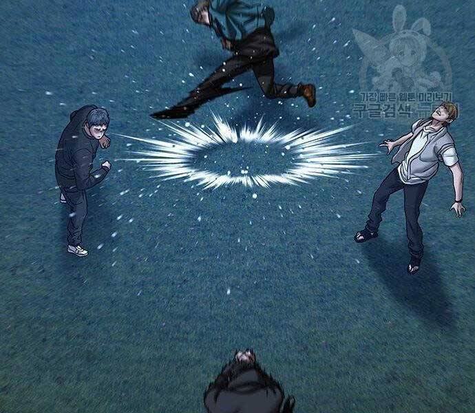 Nhiệm Vụ Đời Thật Chapter 40 - Trang 2